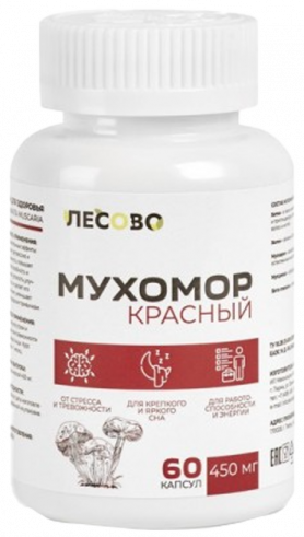 Лесово Мухомор красный, 60 капсул