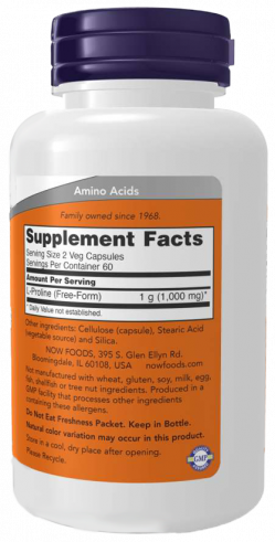 NOW Proline 500 mg, Пролин 500 мг, 120 капсул