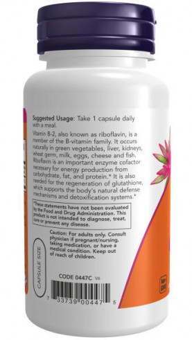 NOW В-2, Витамин В-2, 100 капсул