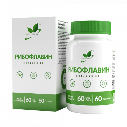 Natural Supp Riboflavin Vitamin B2, 60 капсул