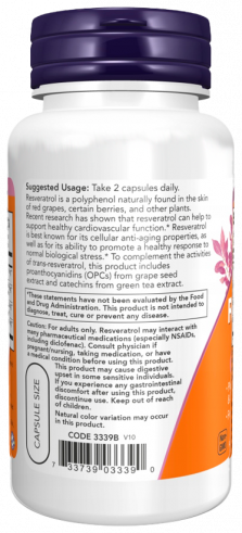 NOW Natural Resveratrol 50 mg, 60 капсул