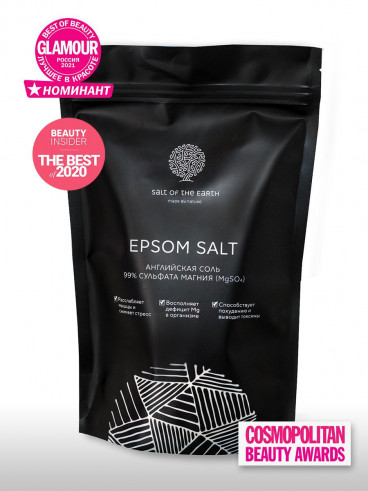 EPSOM.PRO Английская соль для ванн Epsom Salt, 1000 гр