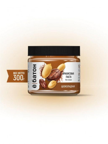 Ёбатон Арахисовая паста шоколадная, 300 г