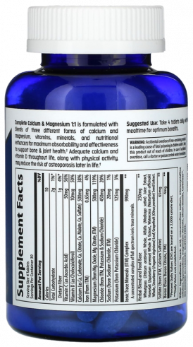 Trace Minerals Комплекс Кальций и Магний 1:1, 120 таблеток