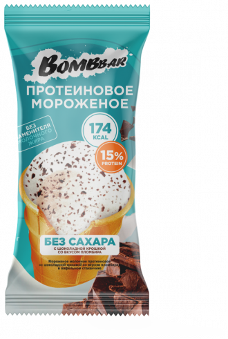 Bombbar Мороженое в вафельном стаканчике, 90 грамм
