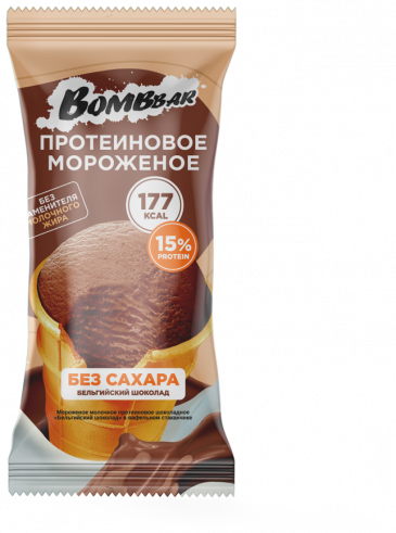 Bombbar Мороженое в вафельном стаканчике, 90 грамм