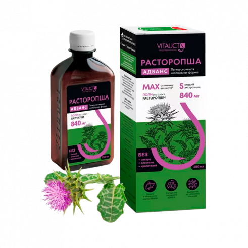 Vitauct Расторопша Адванс, 250 мл