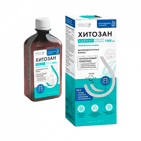 Vitauct Хитозан Адванс, 250 мл