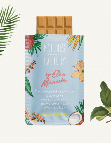 Natures own factory Гречишный шоколад с кокосом, 20 г