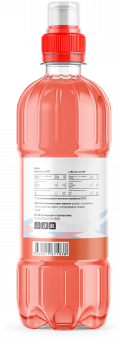 Fitness Formula Fitness Water Guarana, 500 мл