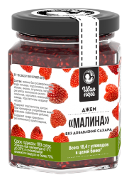 ИВАН-ПОЛЕ Джем без сахара, 180 г
