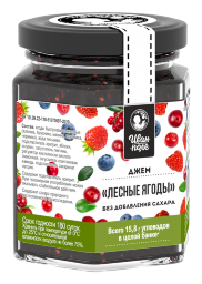 ИВАН-ПОЛЕ Джем без сахара, 180 г