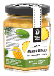 ИВАН-ПОЛЕ Джем без сахара, 180 г