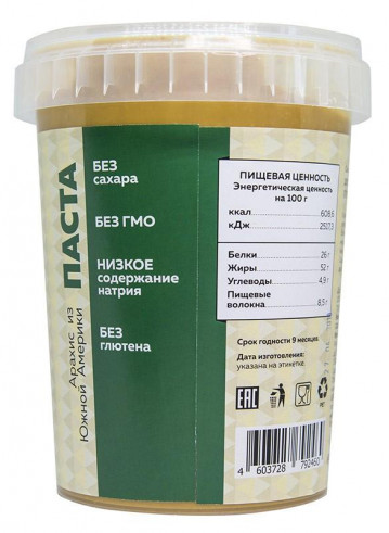 Dop Drops Арахисовая паста Без добавок, 1000 г