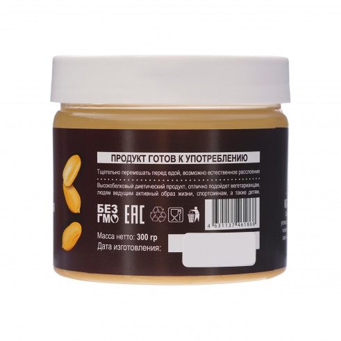 Goodtraditions #BIGNUT Арахисовая паста &quot;Классическая&quot;, 300 г