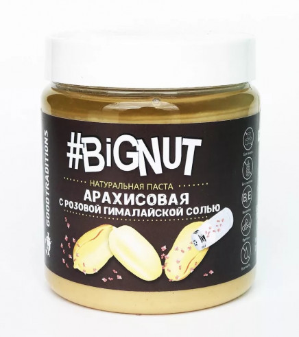 Goodtraditions #BIGNUT Арахисовая паста с розовой гималайской солью, 500 г