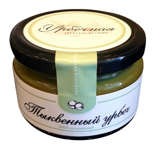 УРБЕЧНАЯ Тыквенный урбеч, 200 г