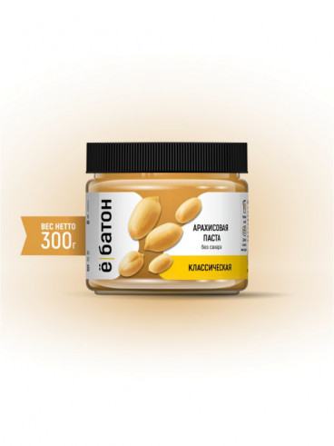 Ёбатон Арахисовая паста классическая, 300 г