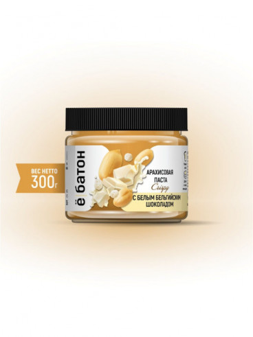Ёбатон Арахисовая паста Crispy с белым бельгийским шоколадом, 300 г