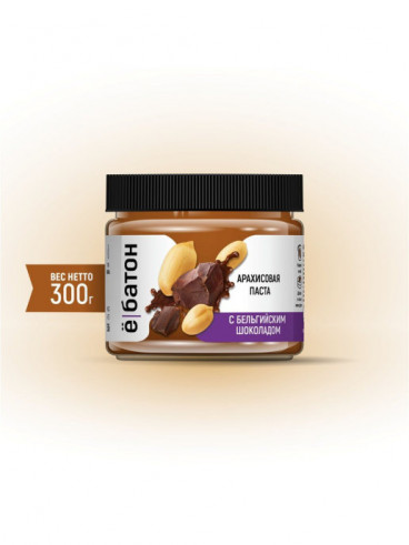 Ёбатон Арахисовая паста с бельгийским шоколадом, 300 г