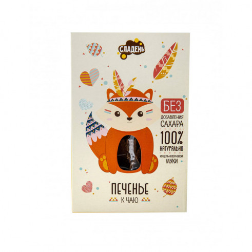 Древо Жизни Печенье к чаю, 200 г