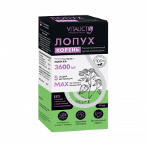 Vitauct Лопух ПОЛИэкстракт Концентрат, 75 мл