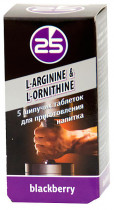 25-й час L-Arginine+L-Ornithine, 5 таб