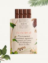 Natures own factory Гречишный молочный шоколад, 20 г
