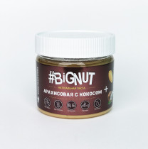 Goodtraditions #BIGNUT Арахисовая паста с кокосом, 300 г