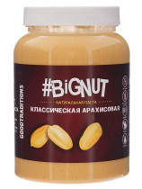 Goodtraditions #BIGNUT Арахисовая паста Классическая, 1000 г