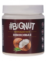 Goodtraditions #BIGNUT Кокосовая паста, 500 г
