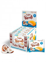 Solvie Protein Biscuits, 40 г