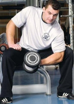 IRONMAN Брюки прямые