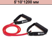 Fitness Formula Эспандер трубчатый 5*10*1200 мм